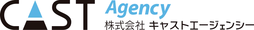 キャストエージェンシー