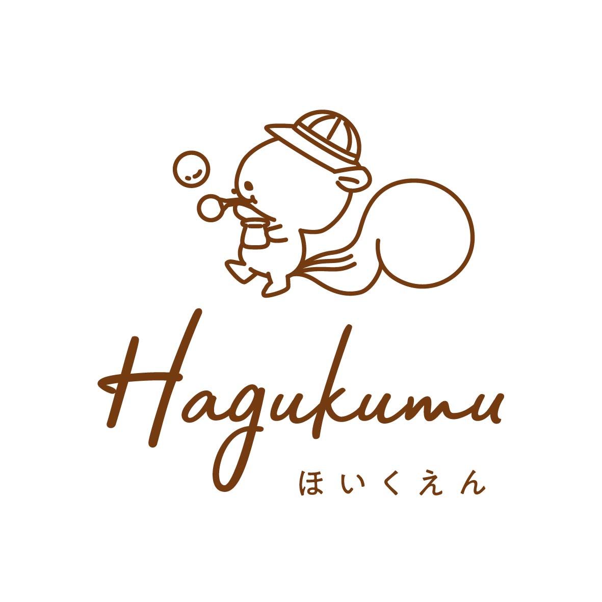 ロゴ @ Hagukumu保育園様 / キャストエージェンシー 実績紹介